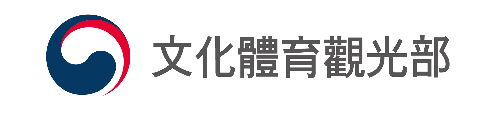 駐日本国大韓民国大使館
